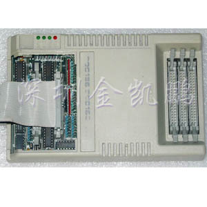 三環  仿真器  3H 80C/86/800/88