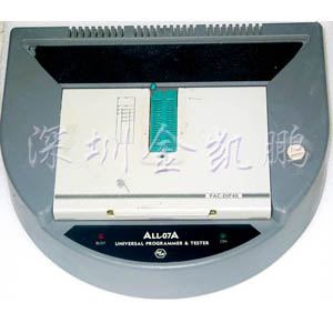 上海河洛  編程器  ALL-07A