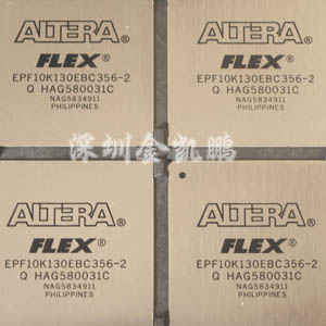 ALTERA  FPGA(可編程邏輯陣列)  FPGA-EPF10K130E-2NS-BGA356-2