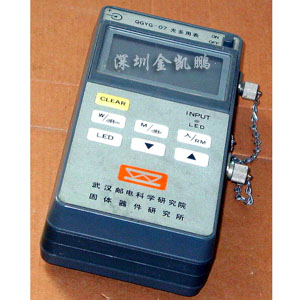 武漢光迅科技  光多用表  QGYG-07