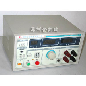 南京長盛儀器  接地電阻測試儀  CS2678