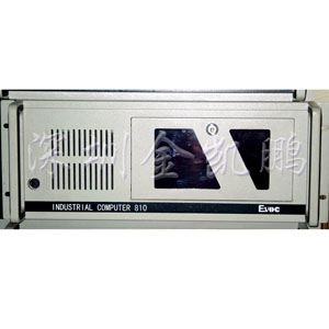 EVOC（研祥）  工控機  COMPUTER 810