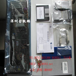 大眾  工控主板  LMB680-P 全長(zhǎng)586CPU卡