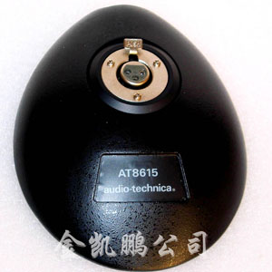 鐵三角audio-technica   話筒座  AT8615