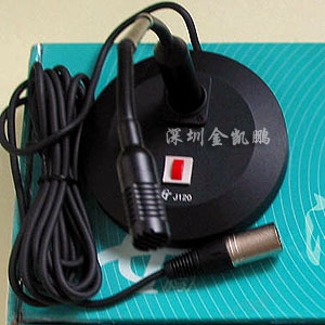 騰廣  話筒  R601H