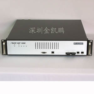 華賽  網絡智能入侵檢測系統  NIP1000