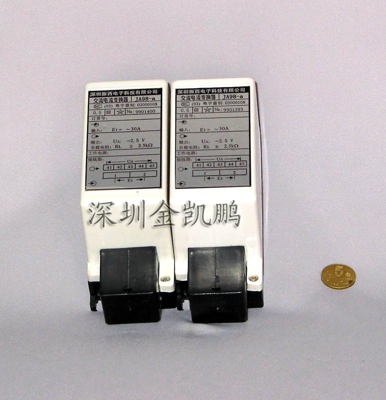 振西電子  交流電流變送器   JA98-A 