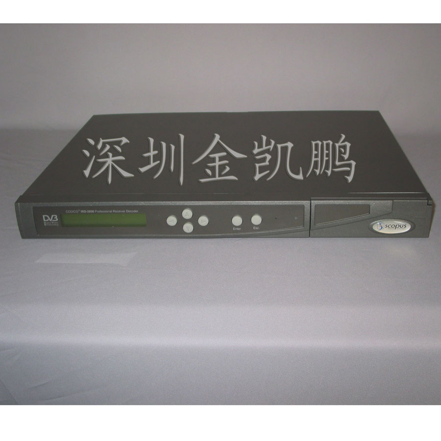 Scopus(斯高帕斯)  專業級視頻解碼器  IRD2600