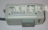 彩色監控攝像頭  SSC-DC138P