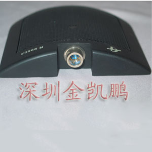 北京騰廣  界面傳聲器  R9950A