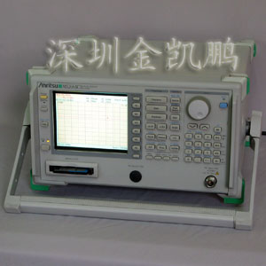 Anritsu(安立)  頻譜分析儀  MS2663C