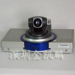 華為  視頻會議終端  ViewPoint 8060