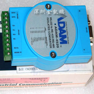 研華  接口轉換器  ADAM-4520 亞當模塊	
