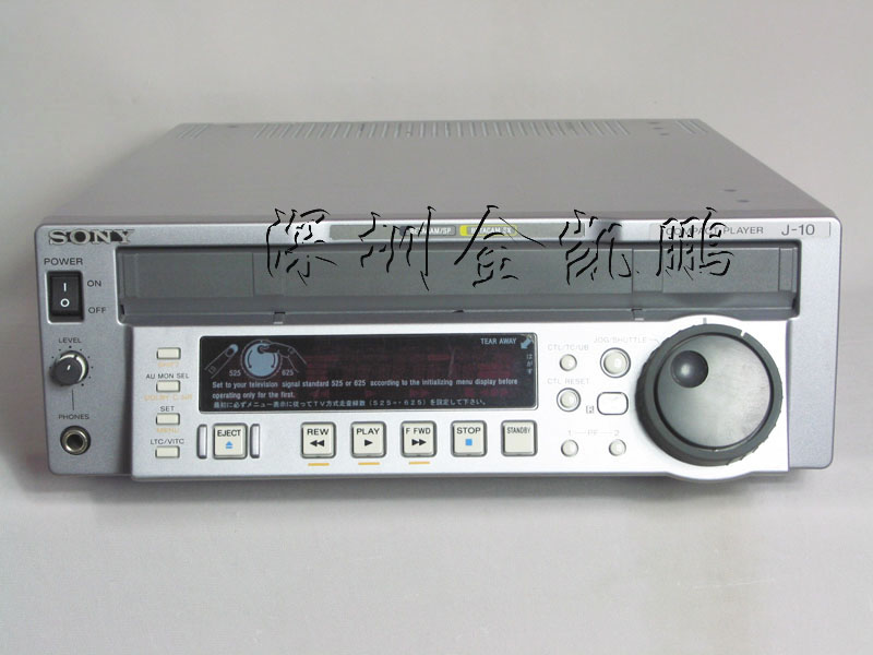 SONY  小型放像機  J-10
