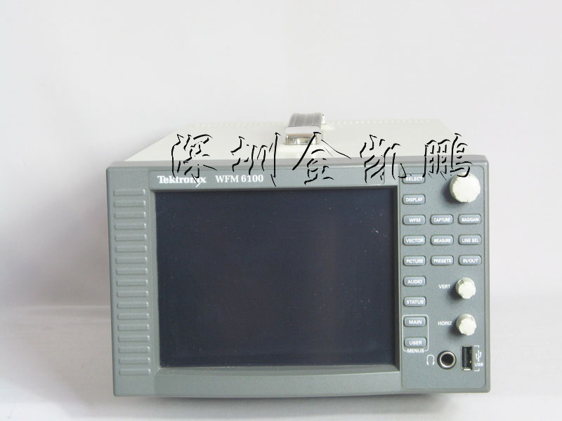 Tektronix(泰克）  多格式、多標準波形監視器  WFM6100