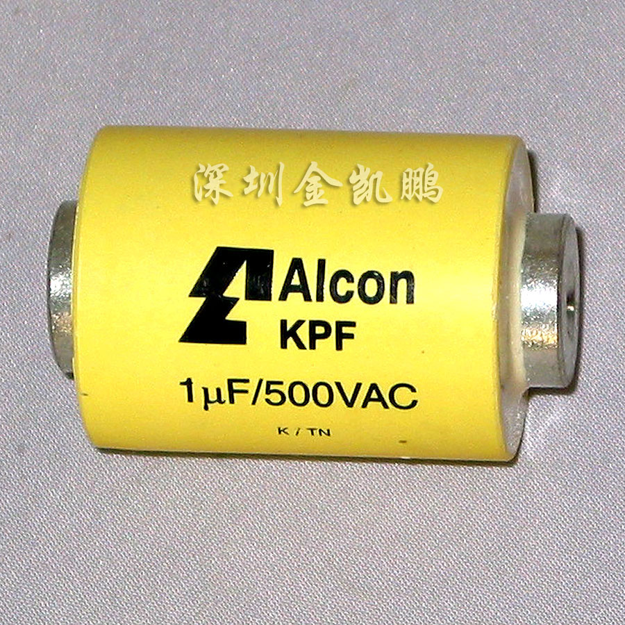 Alcon(愛爾康)  無感電容  1uF/500VAC