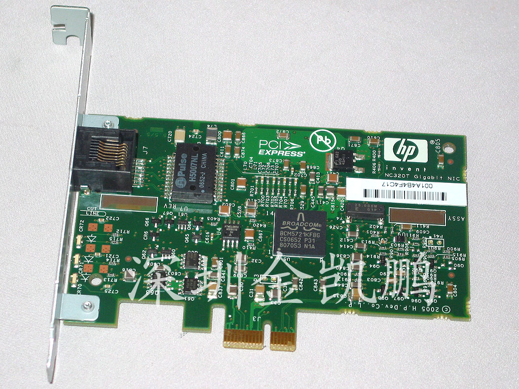 HP  千兆網卡  NC320T