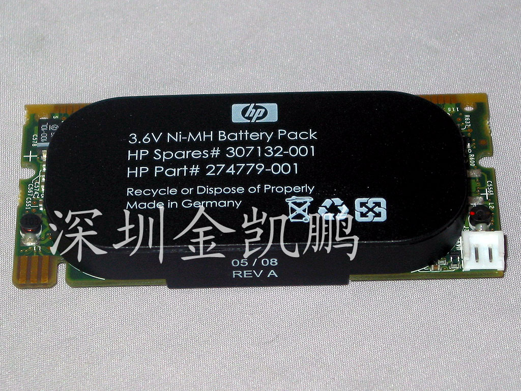 HP  陣列卡高速緩存  128M 356272-001