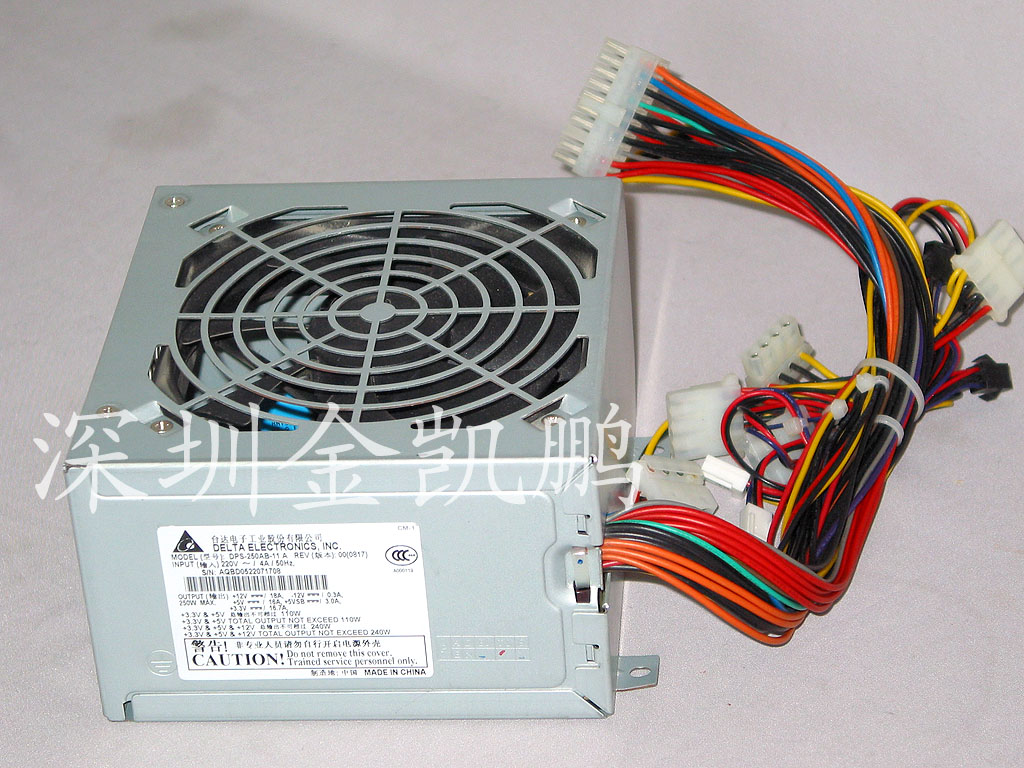   臺式機電源  220V