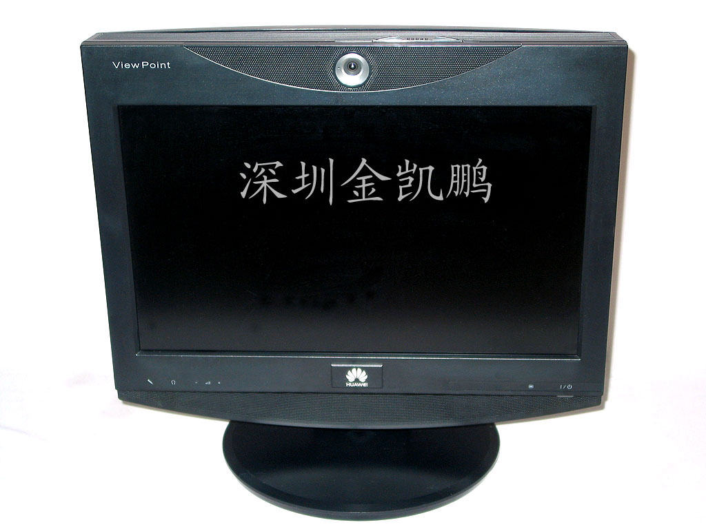 華為  高檔桌面視訊終端  ViewPoint 8050