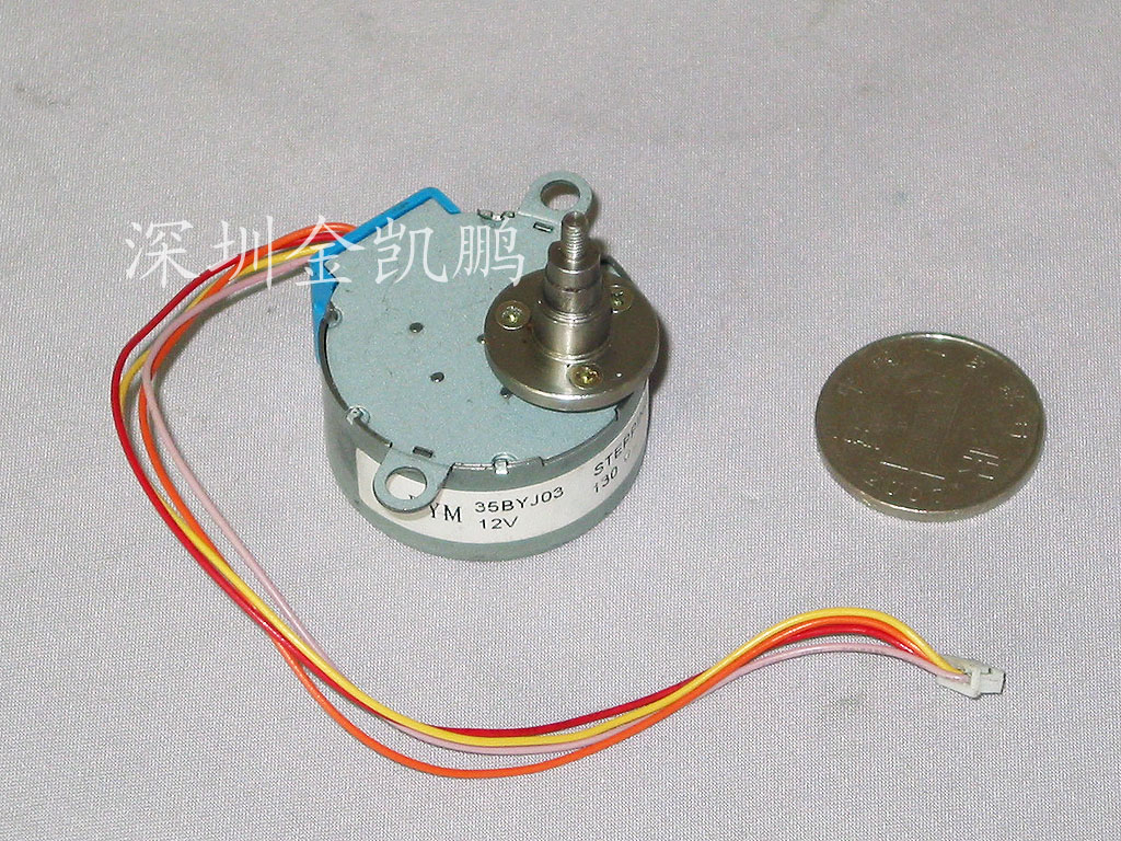   步進微電機  35BYJ03 STEPPING MOTOR