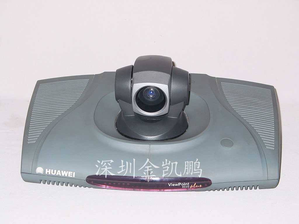 華為  視頻會議終端  ViewPoint 8020plus