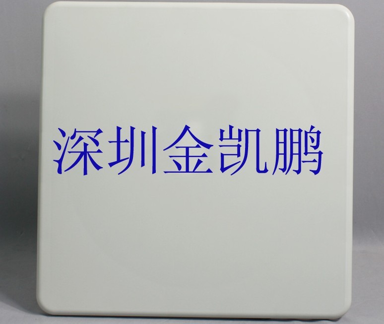 Redline(紅線)  板狀天線1英尺9度   A2309MTF 