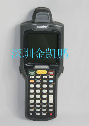 數據采集器  MC3090R