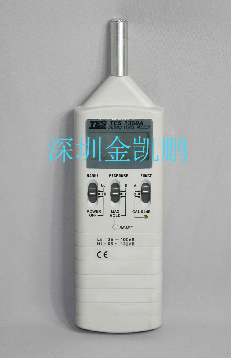 泰仕  數字式噪音計  TES1350A