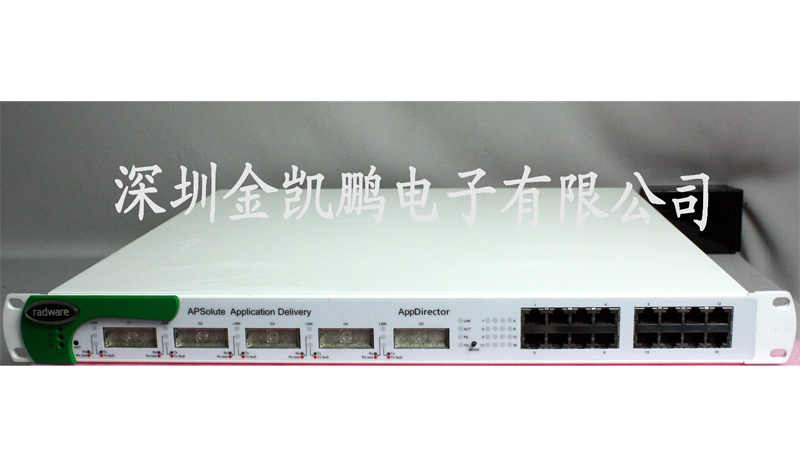 radware  負載均衡器   AppDirector1000 