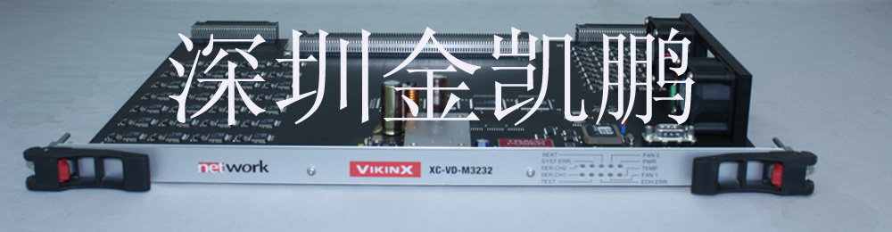 Nevion  SDI交叉點板  Vikinx XC-VD-M3232 