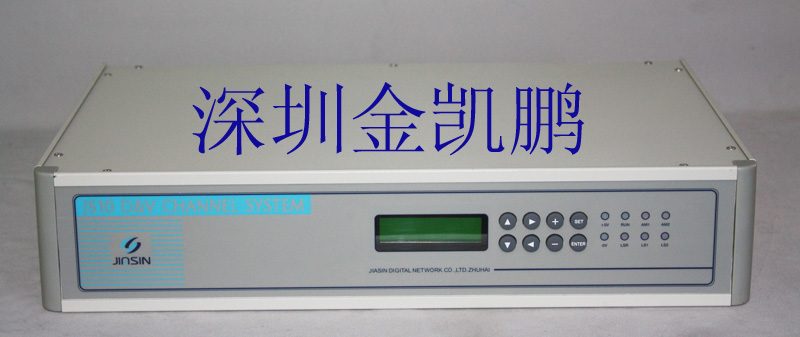 JIASIN 佳訊  數據/音頻接入設備  JS10 MUX