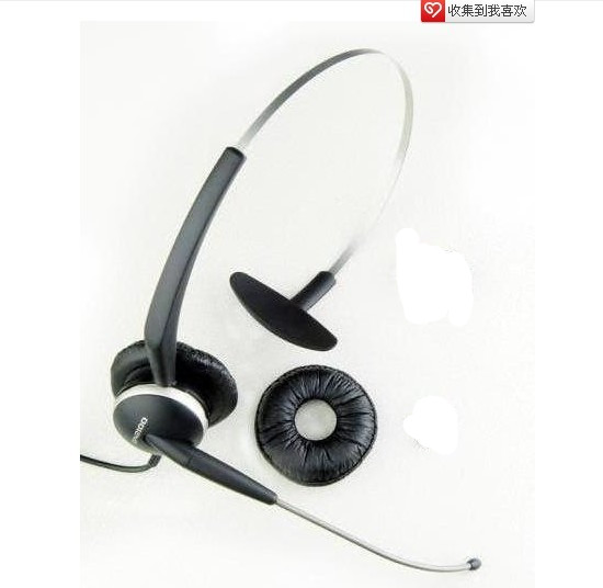 捷波朗Jabra  專業耳麥  GN2110-STD-01