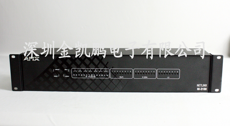 AMX  網絡型主控器  NI-3100