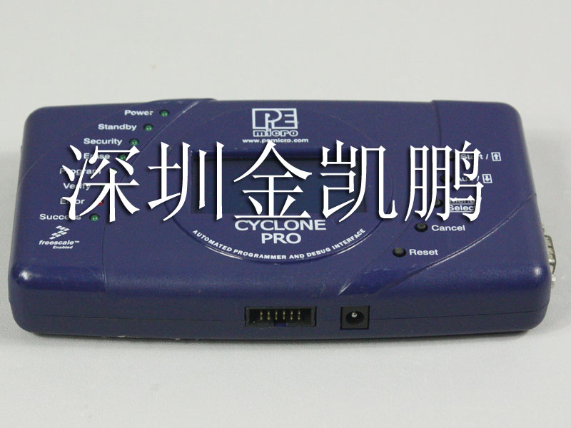 Pemicro  編程器  Cyclone PRO