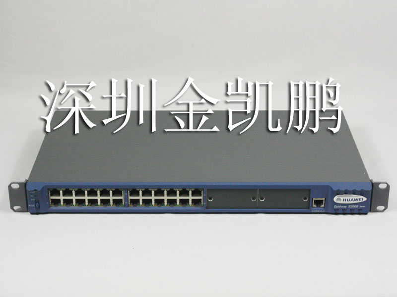 HUAWEI 3COM  Quidway 交換機  S3026C-SI