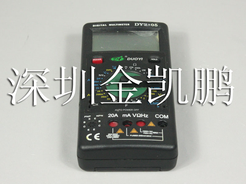 多一  機械保護式數字萬用表  DY2105