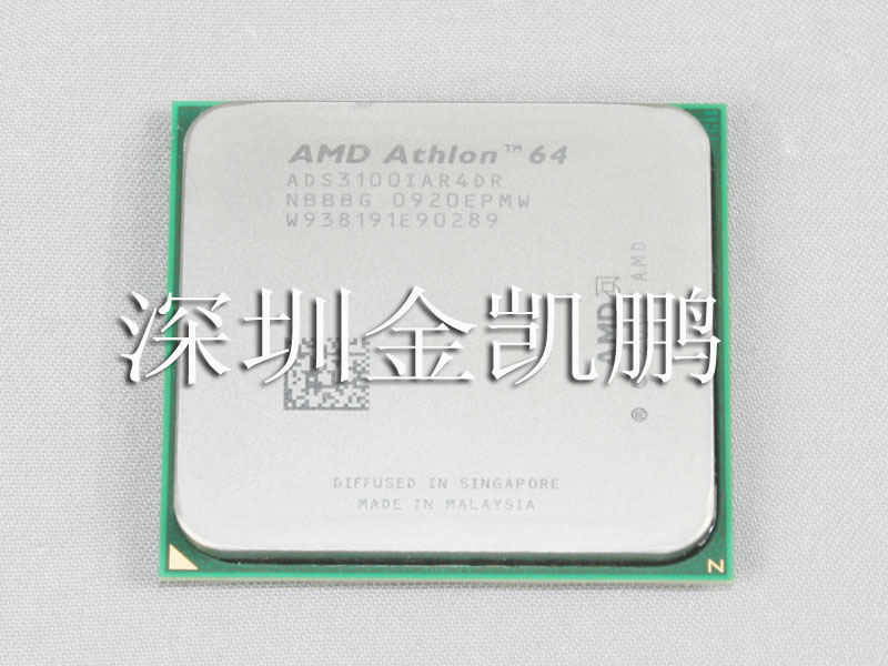 AMD  (速龍）Athlon64 3100+ 2.0 GHz  ADS3100IAR4DR