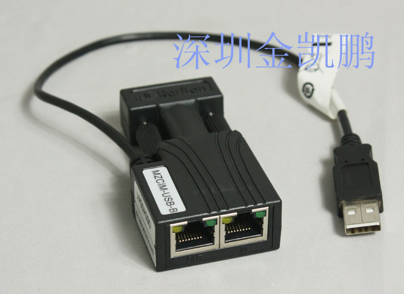 Raritan(力登)  切換器接口模塊  MZCIM-USB-B
