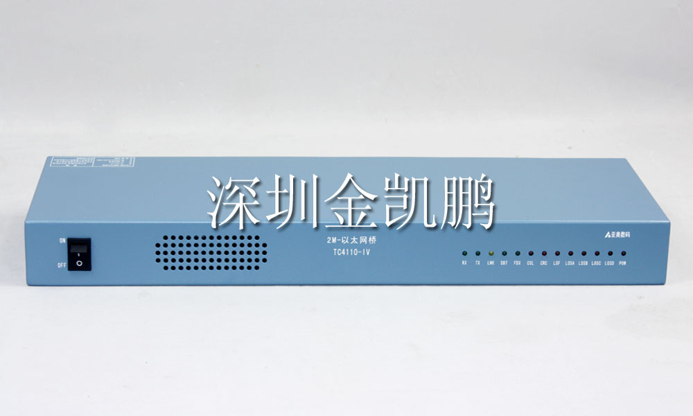 亞奧數碼  接入服務器配件  TC4110-IV（2M以太網橋）
