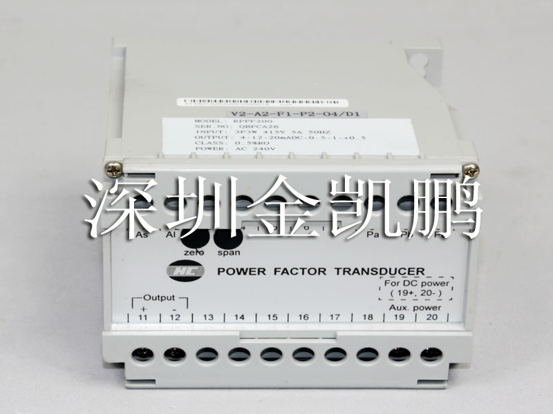 HC(祥正電機）  功率因數變送器  RPPF200 