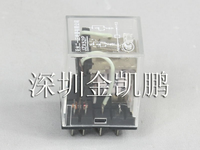 天水二一三  小型中間繼電器  JZX52P