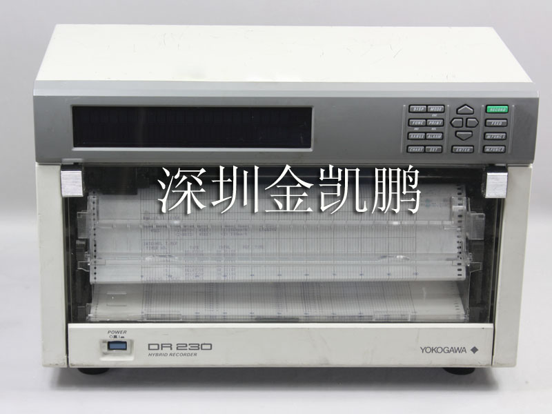 橫河(yokogawa)  混合記錄儀  DR230