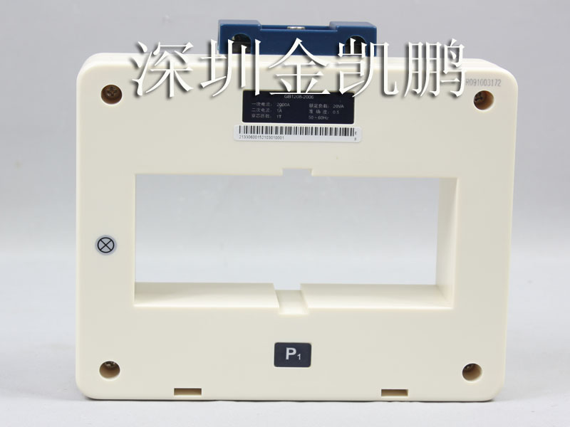 YDDA(雅達）  低壓電流互感器  YDBH0.66-120II