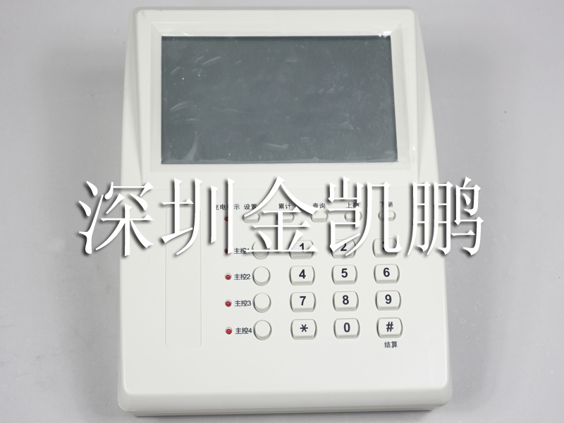 卡爾電氣   電話計費器   JF979D(4) 