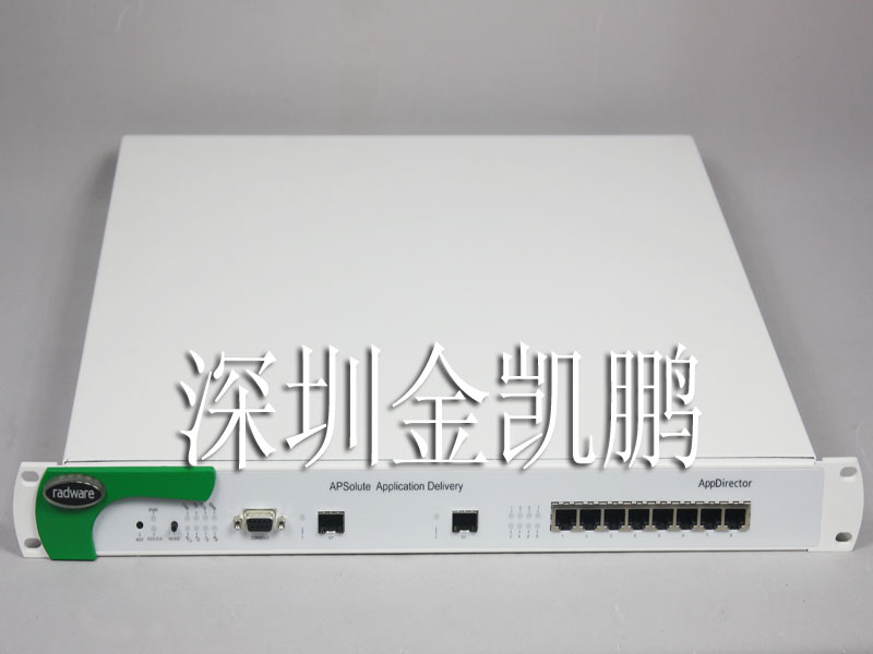 radware(瑞得韋爾)  負載均衡器  AppDirector 202