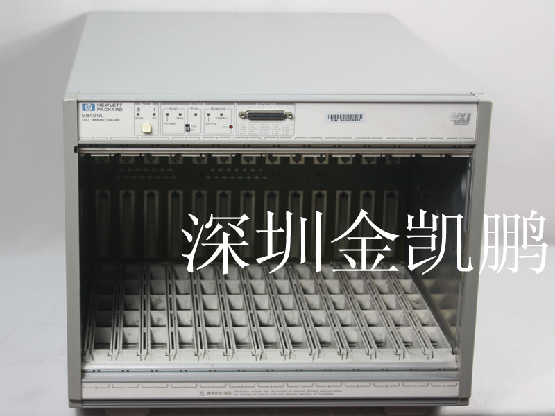 Agilent-HP  VXI機箱  E8401A