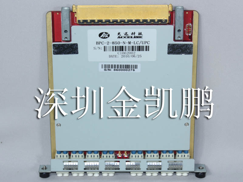 武漢光迅  多模2鏈路ByPASS卡  BPC-2-850-N-M-LC/UPC