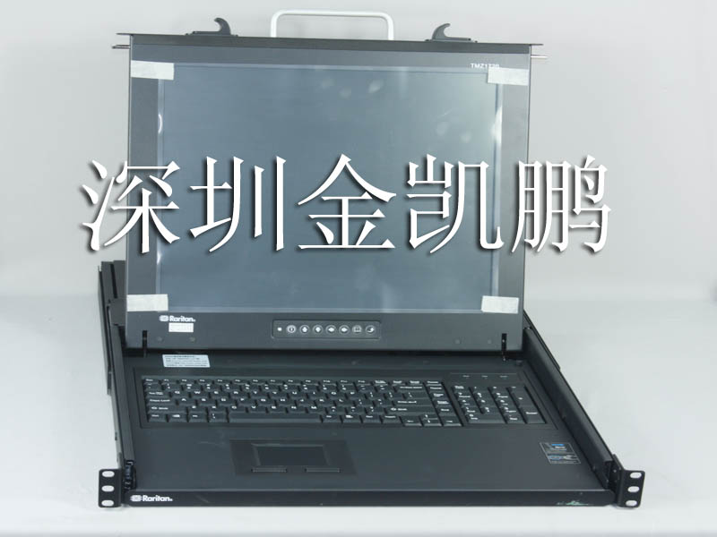 力登(Raritan)   KVM控制平臺  T1720 17