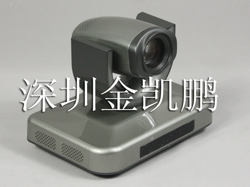 Infor-Trans  高清視頻會(huì)議攝像機(jī)  VHD-V100M